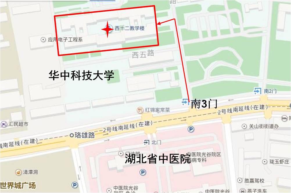 华科指示图.jpg 华科指示图.jpg